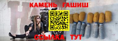 кокаин колумбия Донецк