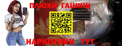 кокаин колумбия Донецк