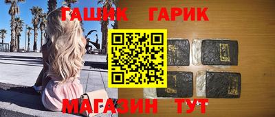 экстази Донской