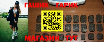 бошки Дубна