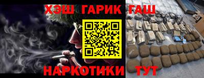 бошки Дубна