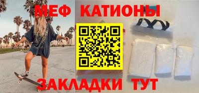 кокаин колумбия Донецк
