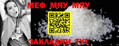 бошки Дубна
