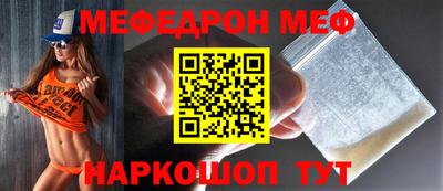 ГАЛЛЮЦИНОГЕННЫЕ ГРИБЫ Балаково