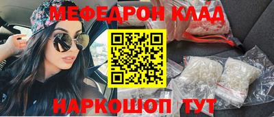 ГАЛЛЮЦИНОГЕННЫЕ ГРИБЫ Балаково