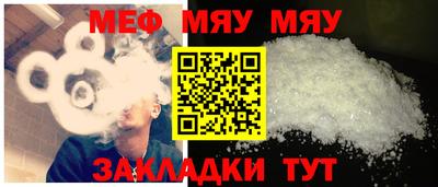 бошки Дубна