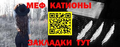 круглые Балахна