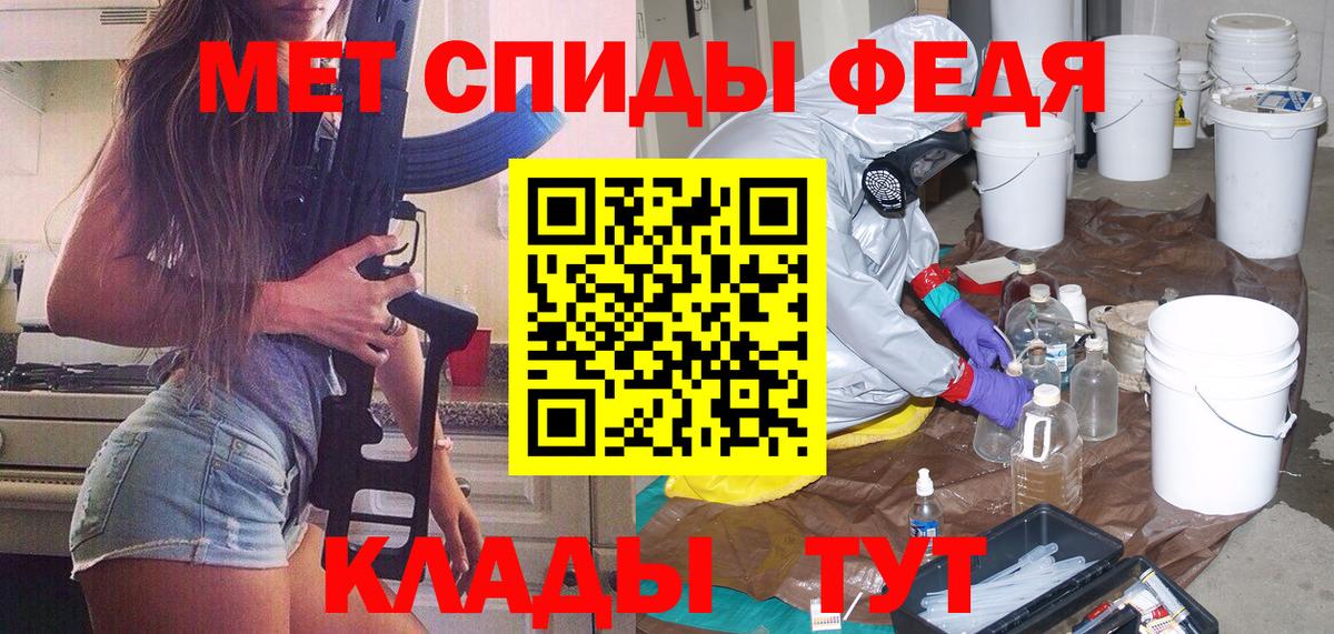 Экстази Гай